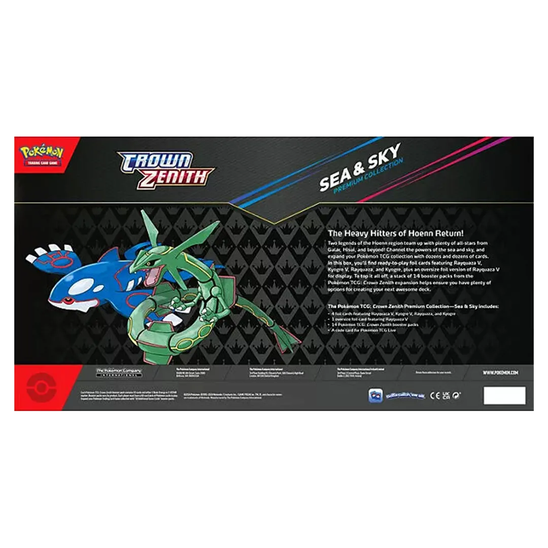 Pokemon: Sea & Sky Premium Collection